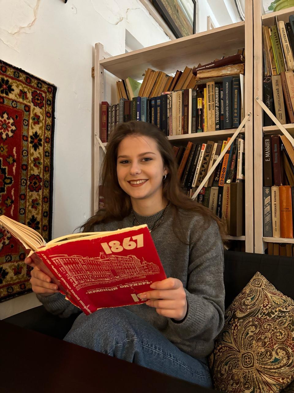 Горбачева Анна Михайловна.