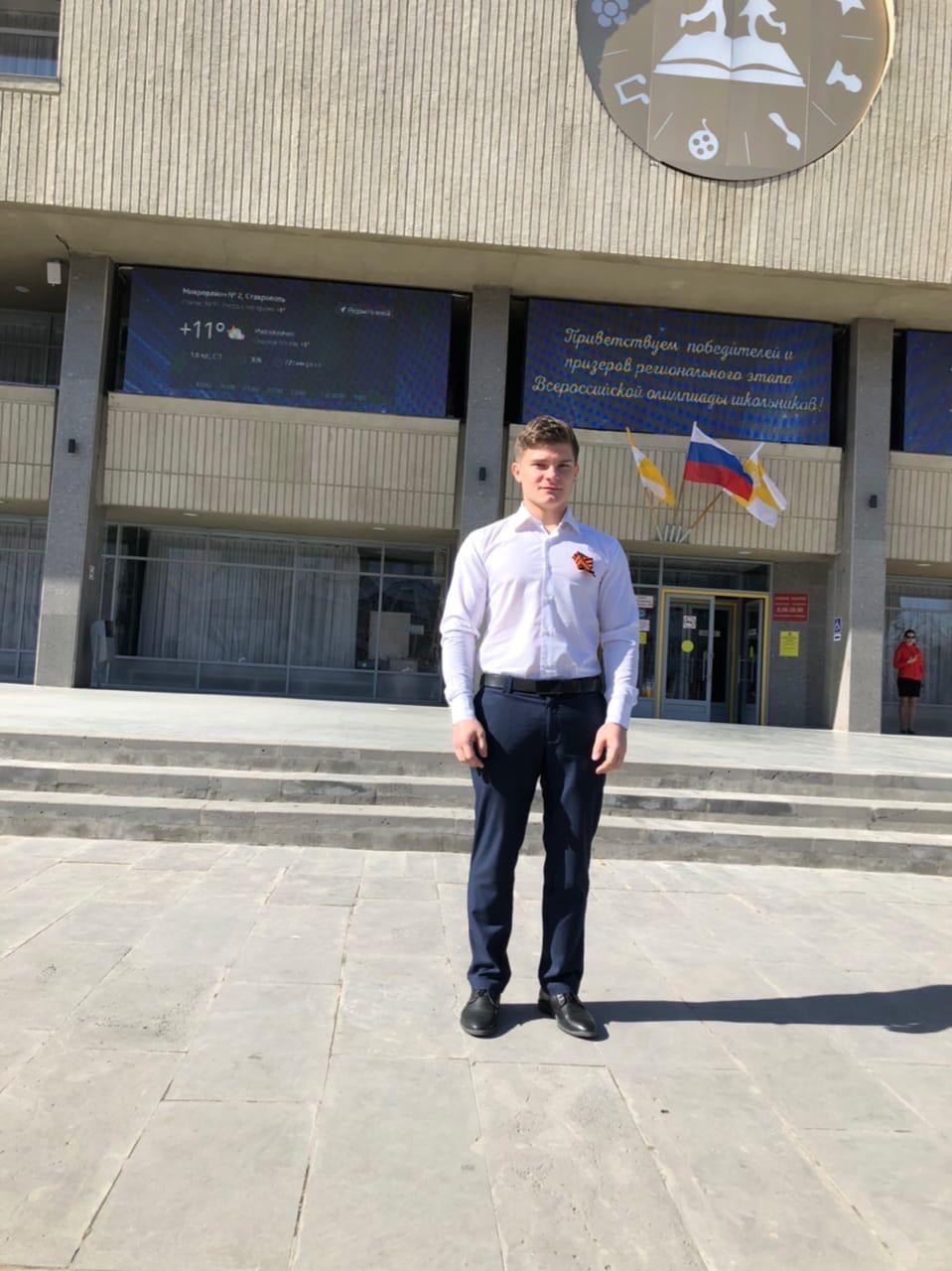 Горбачев Семен.